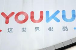 [10分钟科普]果洛藏族自治州官网_哔哩哔哩